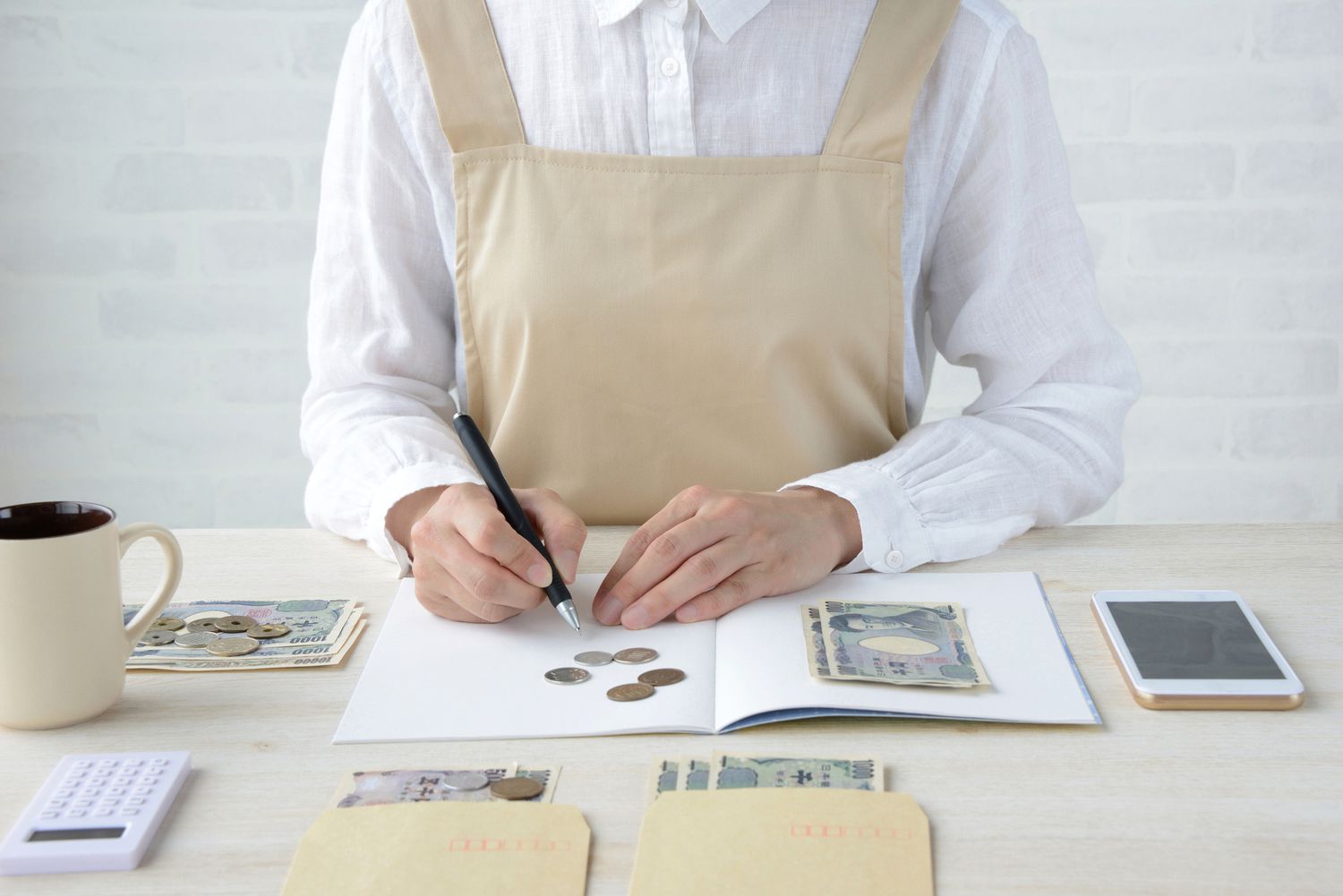 日々の節約アドバイス?>